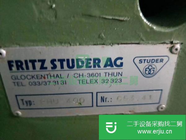 浙江出售二手外圓磨床
