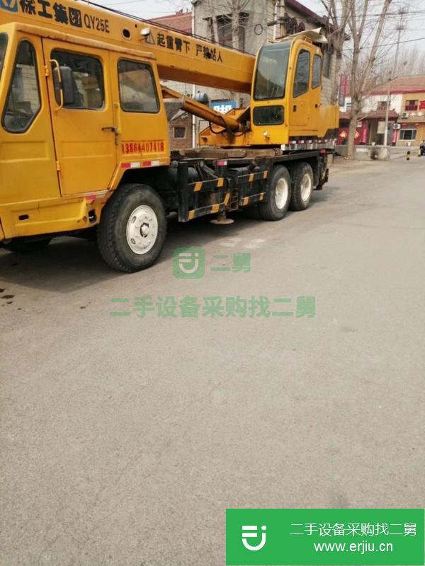 山東出售二手徐工吊車