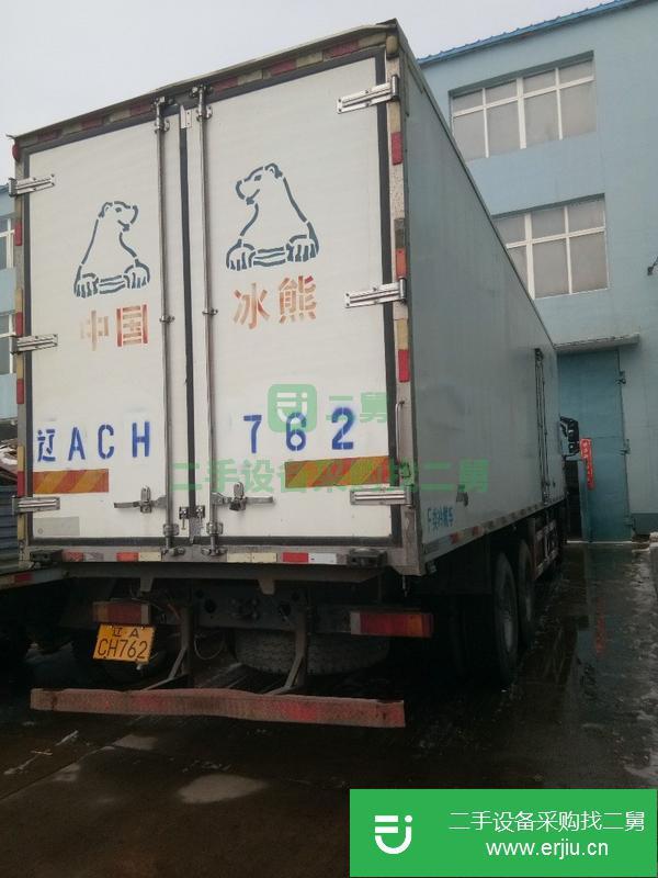遼寧出售二手東風天龍前四后八冷藏車