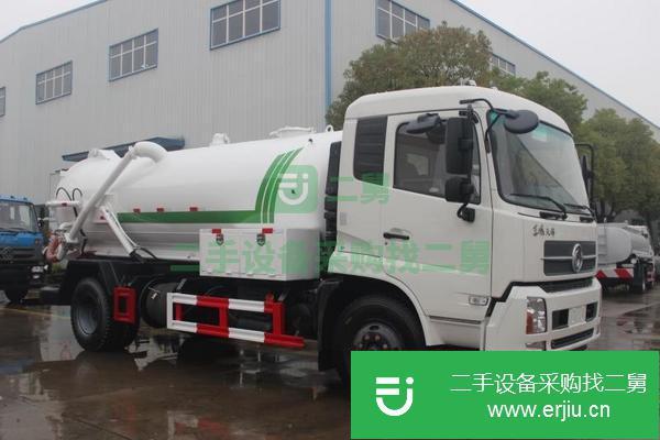 河北出售二手清洗吸污車