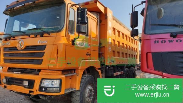 山西出售二手陜汽德龍翻斗自卸車
