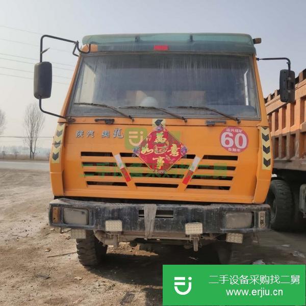 河南出售二手陜汽奧龍翻斗自卸車