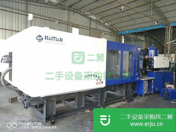 廣東出售二手注塑機