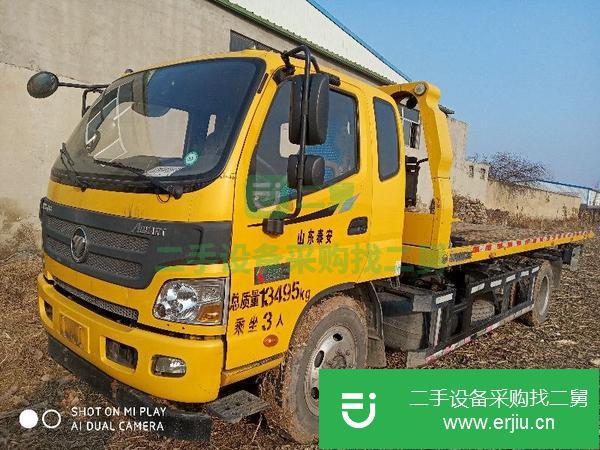 山東出售二手5噸運輸車