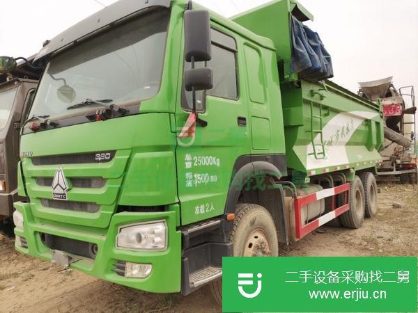 上海出售二手豪沃環保自卸車