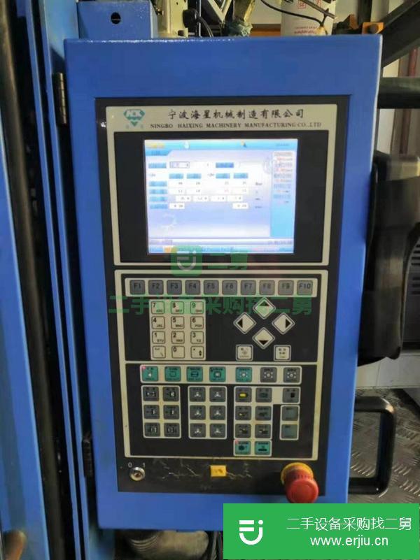 廣東出售二手海星注塑機