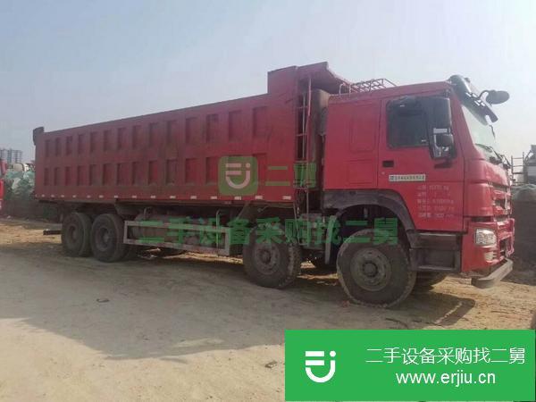 重慶出售轉讓豪沃自卸車