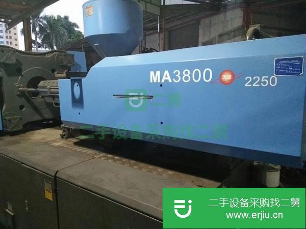 江西出售二手530噸注塑機(jī)