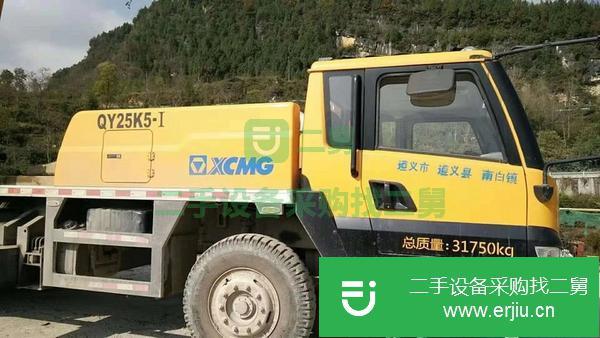 江蘇出售二手國五排放吊車