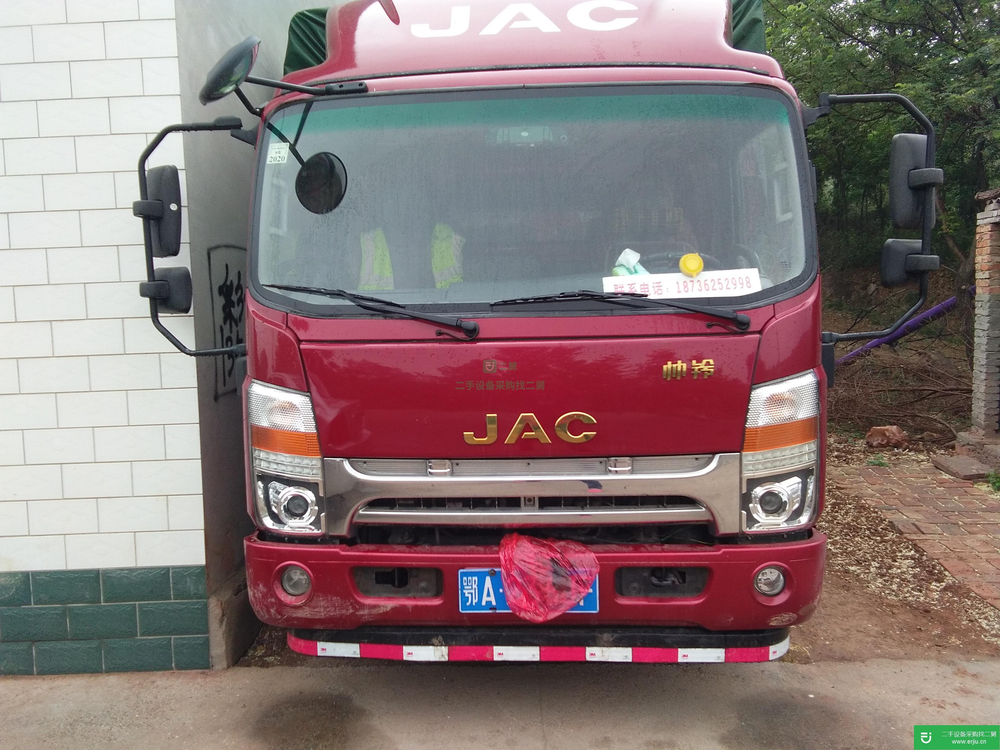 湖北出售二手江淮帥鈴載貨車