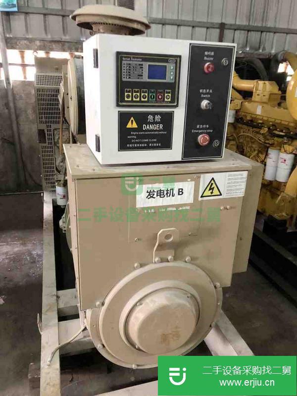 廣東出售二手康明斯柴油發(fā)電機(jī)組