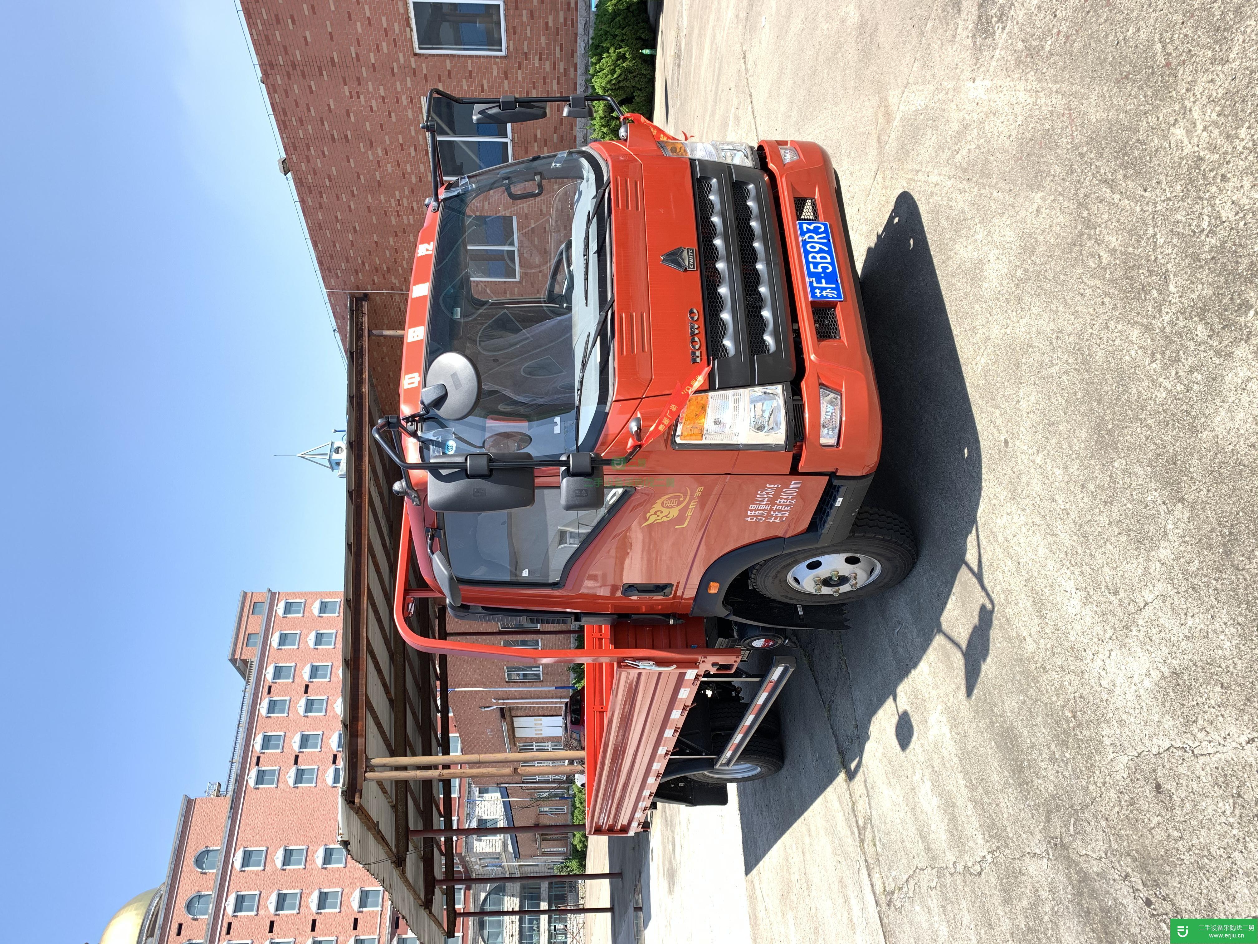 江蘇出售二手重汽豪沃平板車
