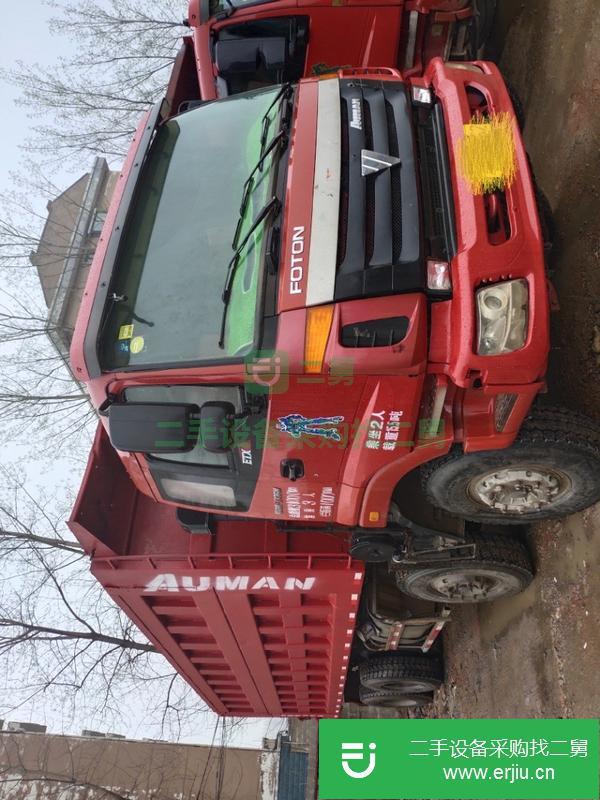 山東出售歐曼前四后八自卸車