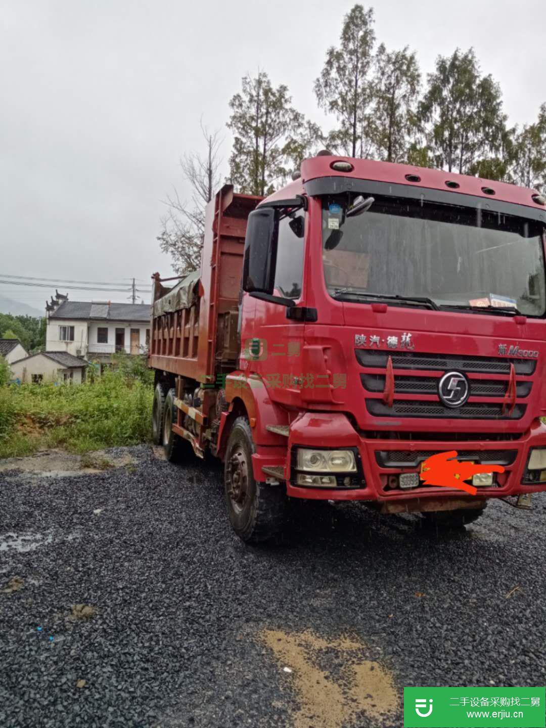 安徽出售二手陜汽重卡自卸車