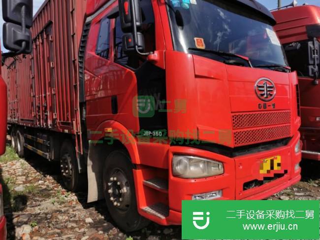 江西出售二手一汽解放廂式貨車