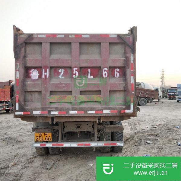 山東出售二手自卸車