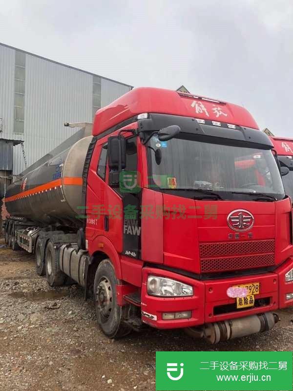 江蘇出售二手半掛油罐車