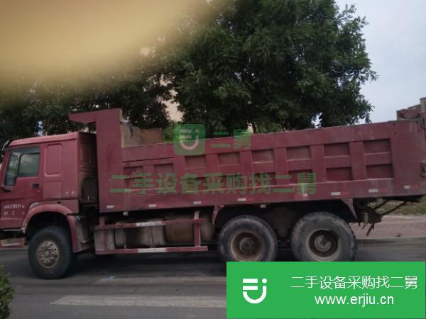 黑龍江出售二手重汽豪沃自卸車