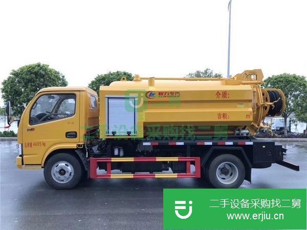 河北出售二手清洗吸污車