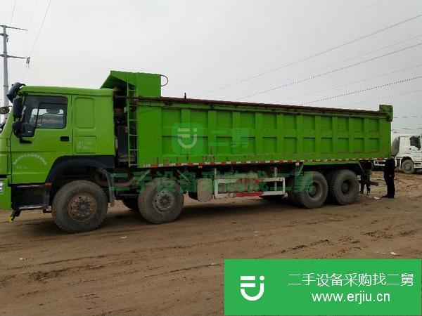 山東出售轉讓國五豪沃自卸車