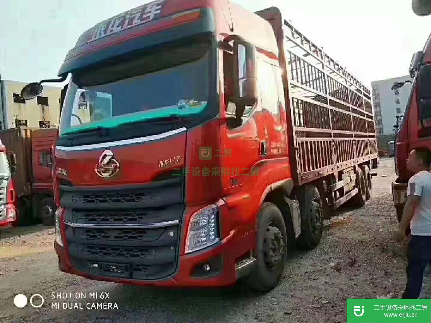 廣東出售二手東風柳汽高欄載貨車
