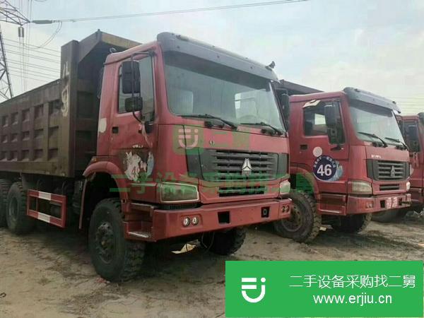 青海出售二手豪沃自卸車