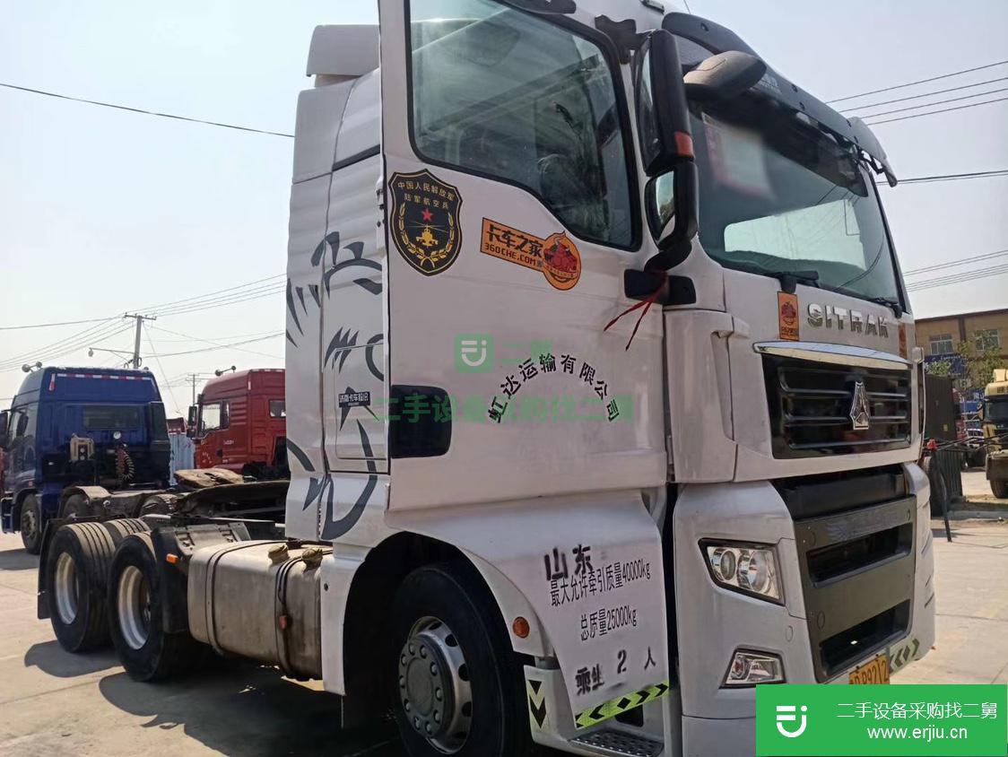 山東出售二手重汽汕德卡牽引車