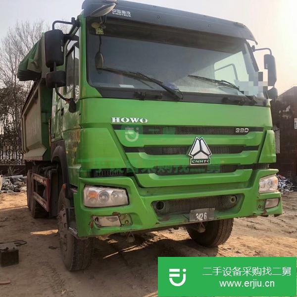 江蘇出售二手豪沃自卸車