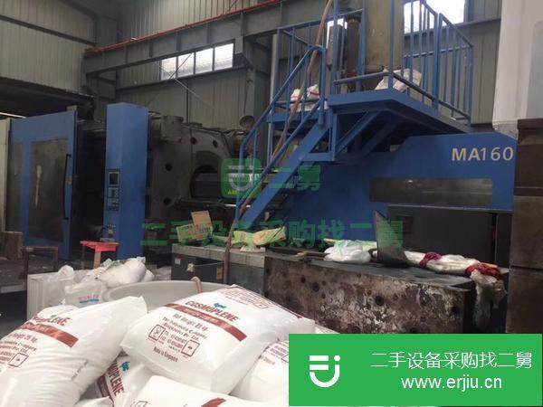 江蘇出售二手800噸注塑機