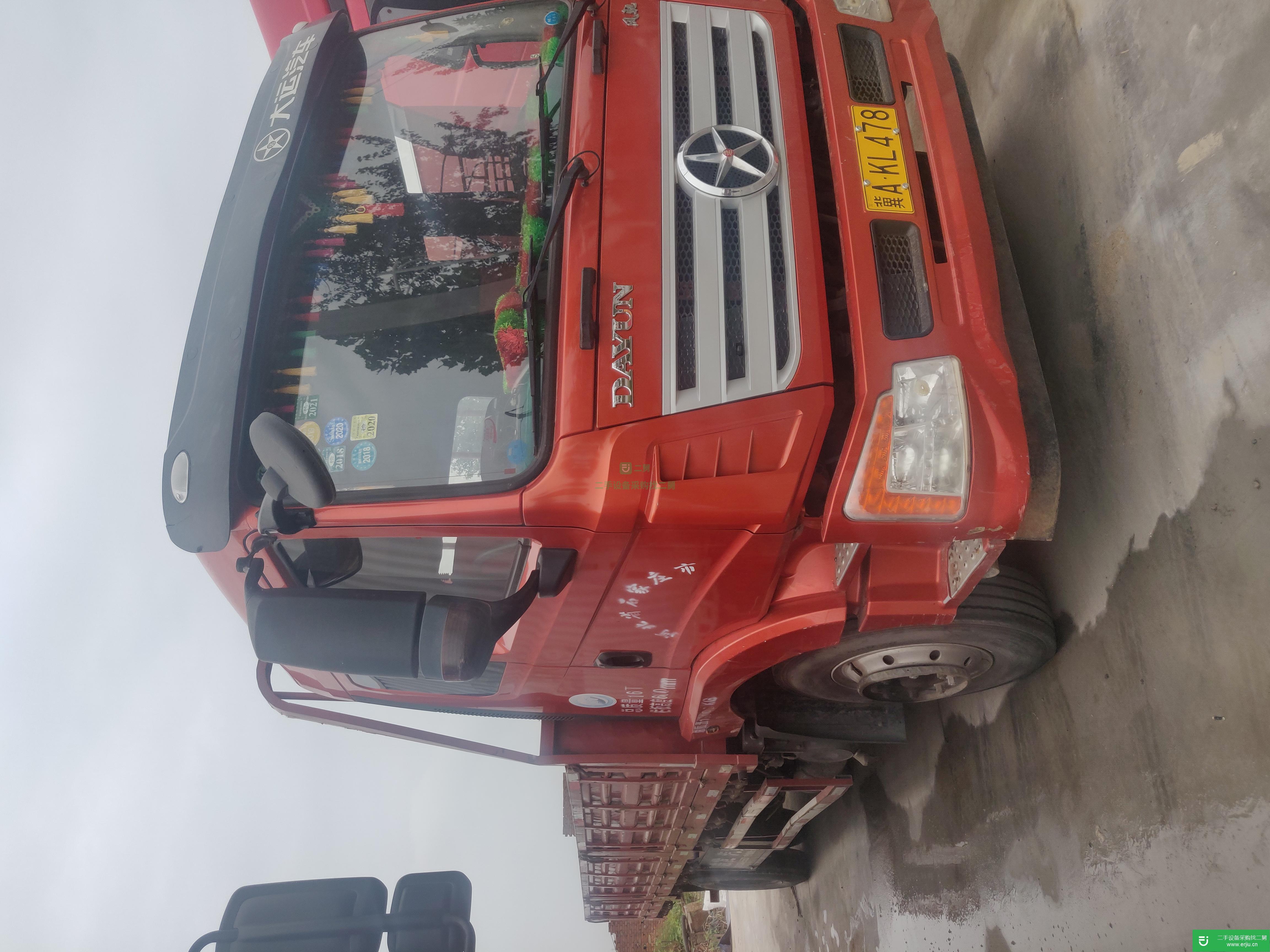 河北出售二手大運輕卡貨車