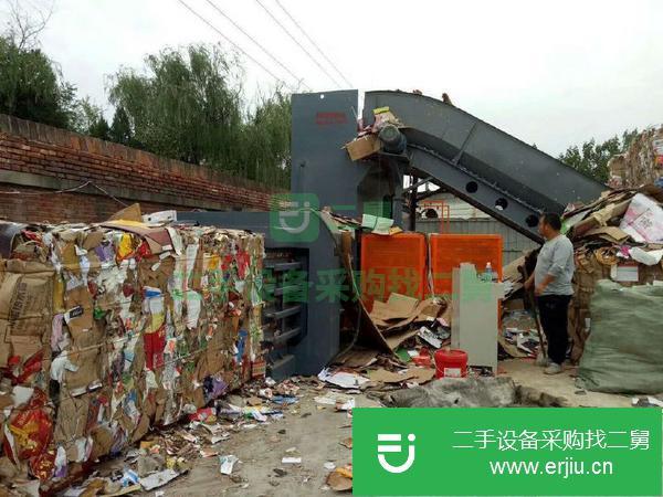 河南出售二手廢紙打包機