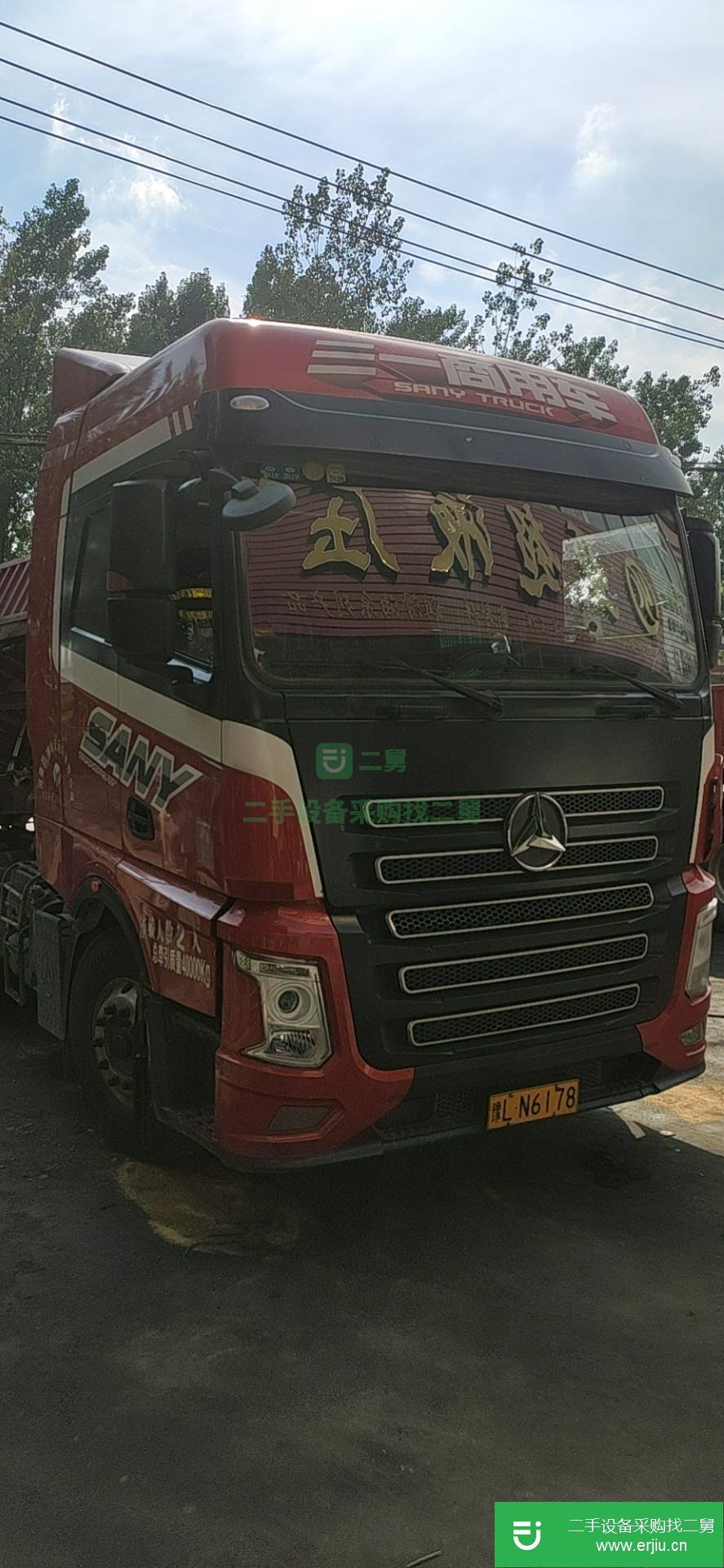 河南出售二手三一集團牽引車