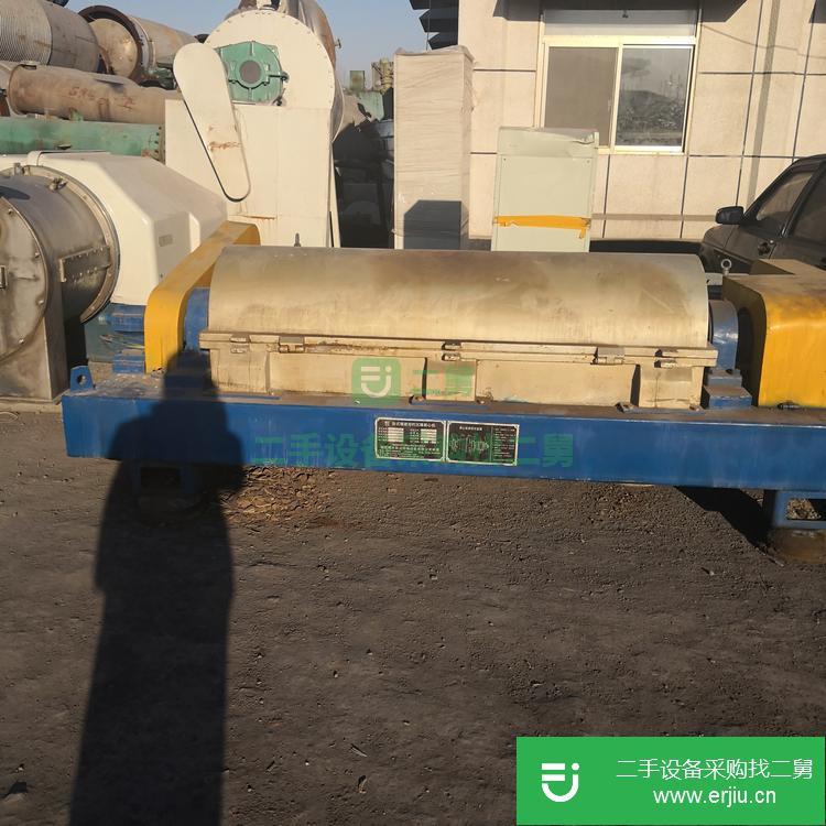 山東出售二手臥螺離心機