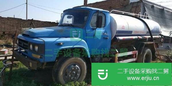 山西出售轉讓灑水車