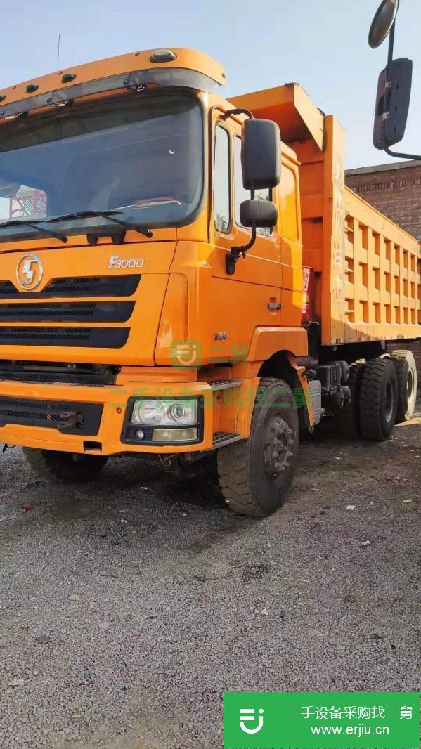 山西出售二手陜汽德龍自卸車