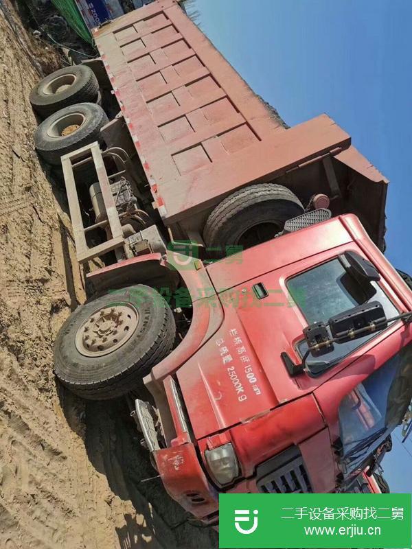 陜西出售二手自卸車