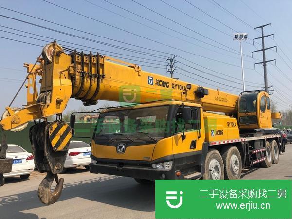 河北出售二手徐工50KA汽車吊