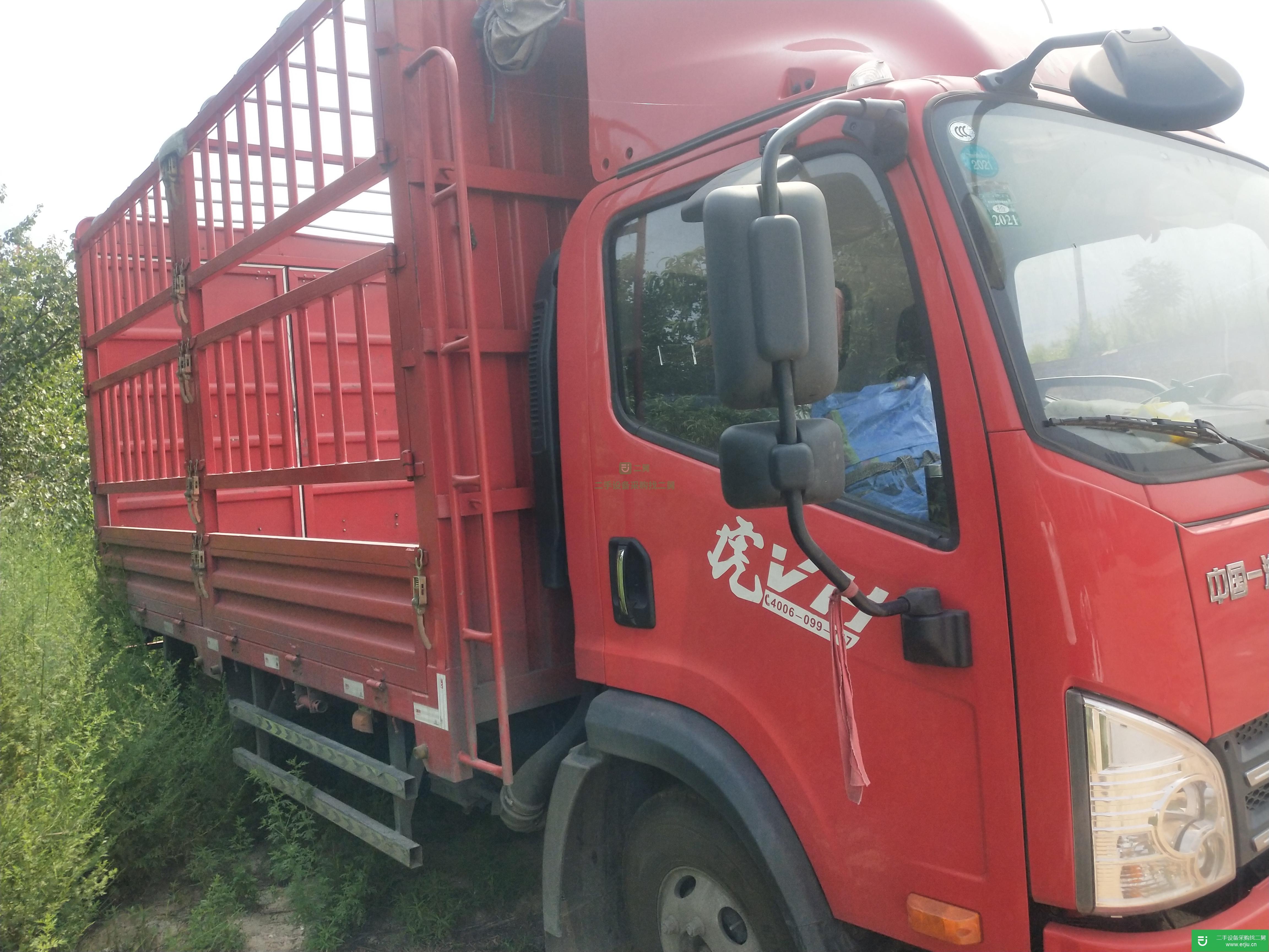 山西出售二手一汽解放輕卡高欄貨車