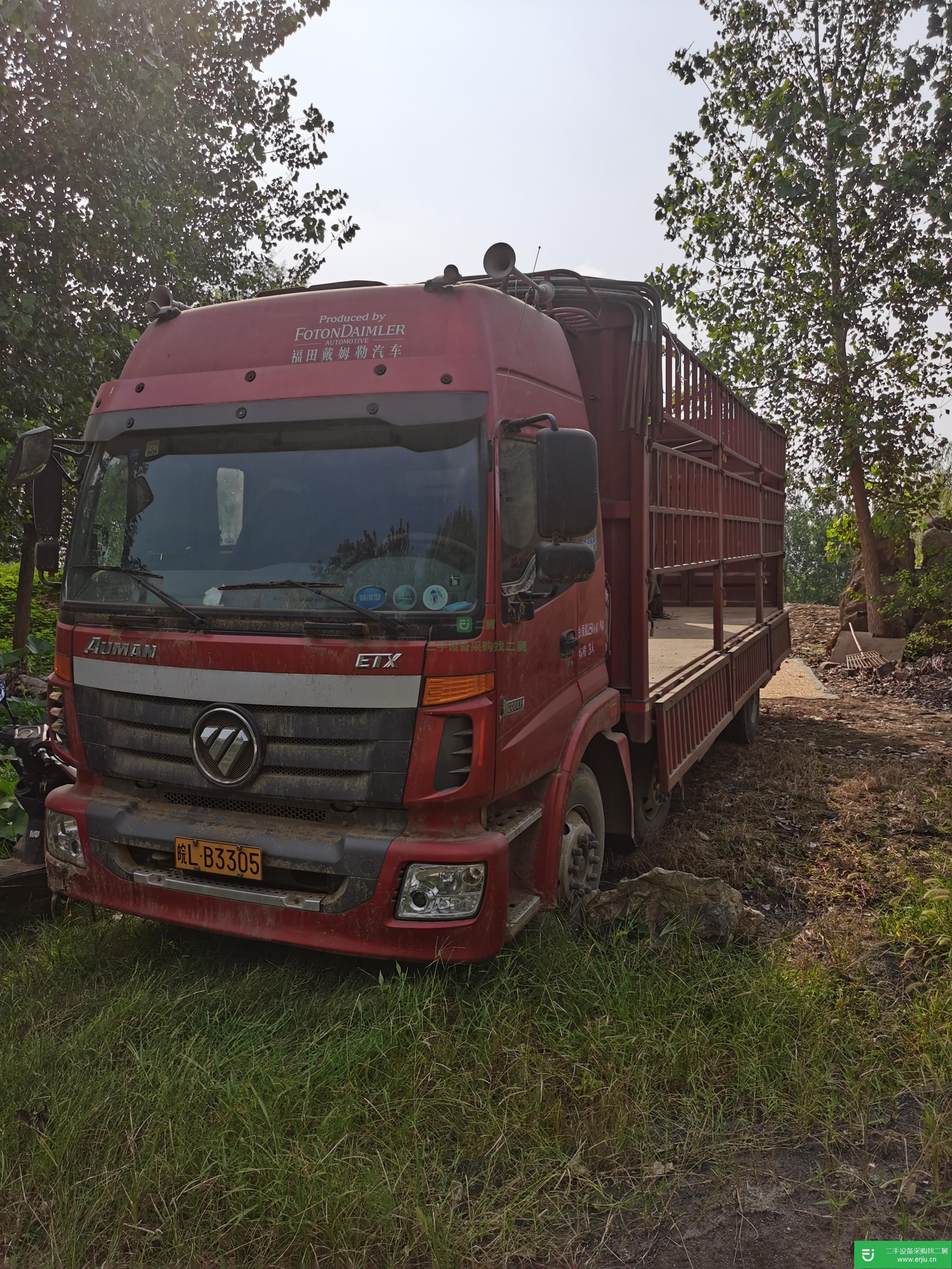 安徽出售二手福田歐曼貨車