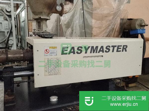 廣東出售震德120原裝伺服注塑機(jī)