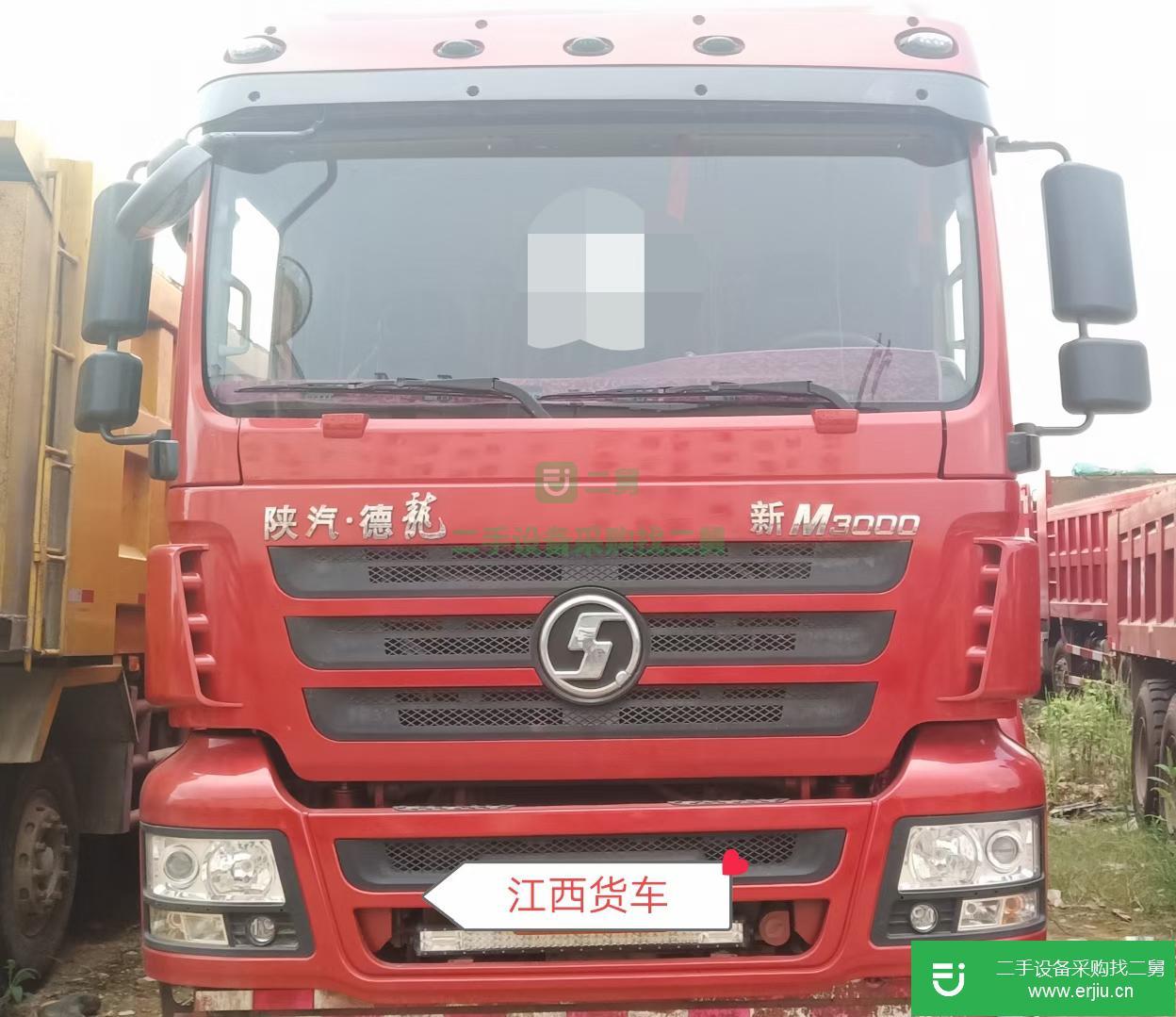 江西出售二手陜汽德龍M3000自卸車