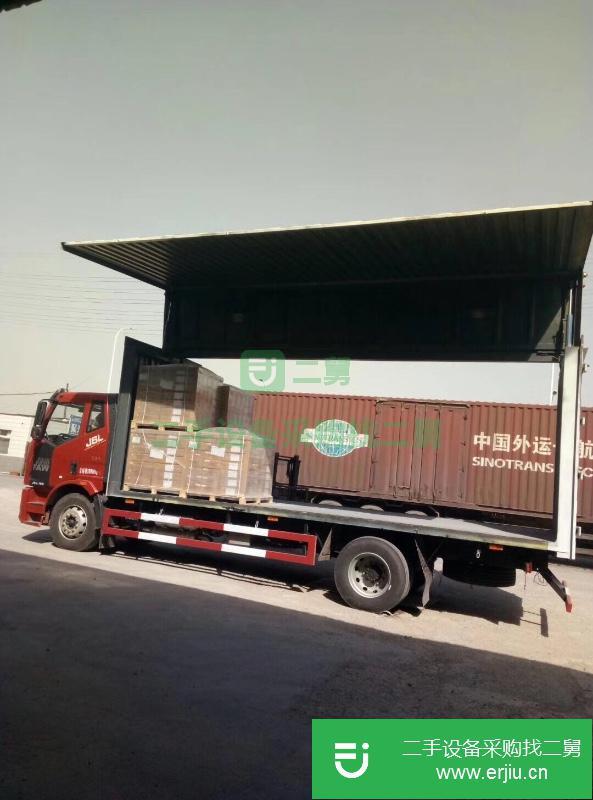 遼寧出售二手一汽解放J6L箱式貨車