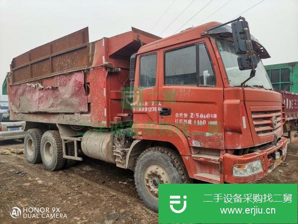 山東出售二手的自卸車