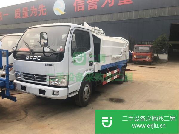 江蘇出售二手垃圾車