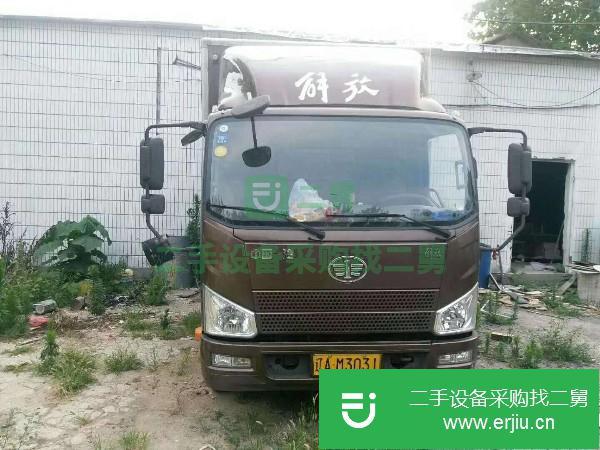 遼寧出售二手一汽解放保溫車