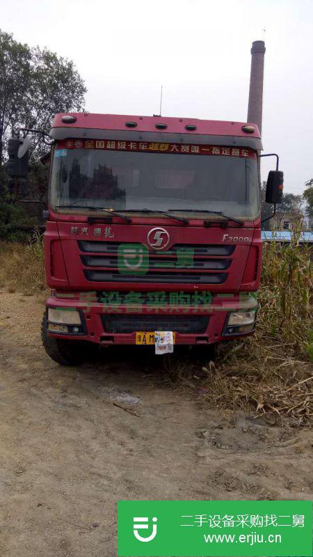 河南出售二手陜汽德龍F3000自卸車