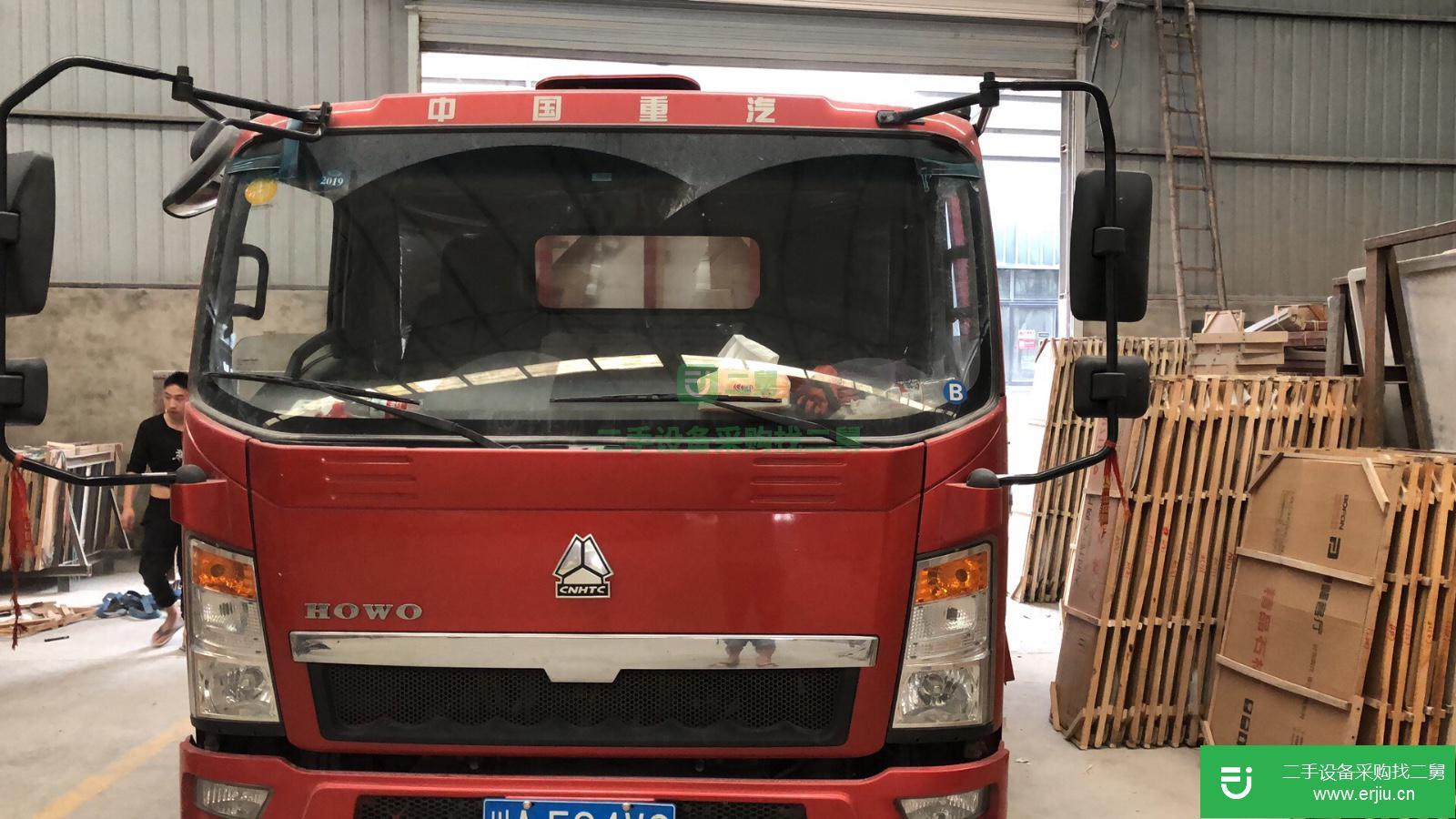 四川出售二手重汽豪沃帥輕卡貨車