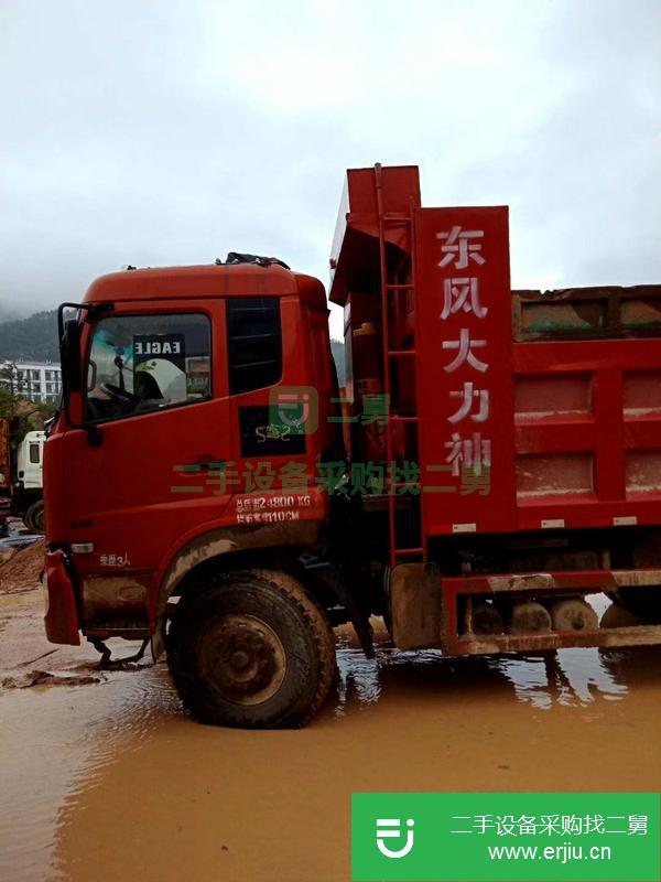 江西出售東風大力神自卸車,手續齊全