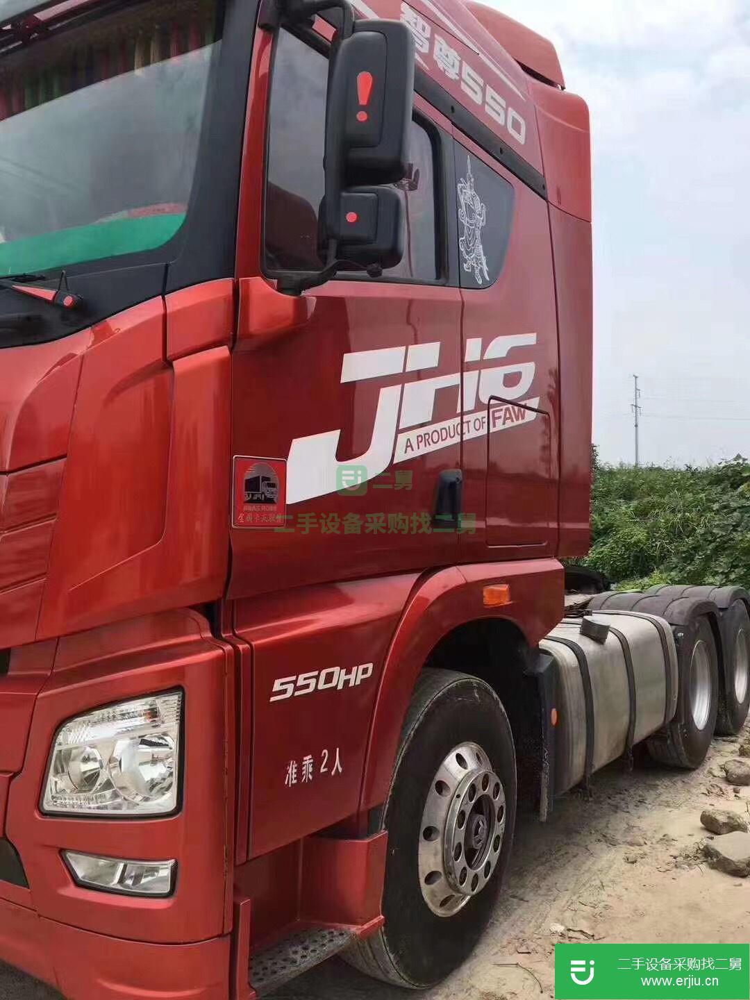 江西出售二手青島解放牽引車