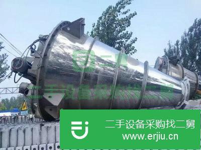 山東出售二手混合機